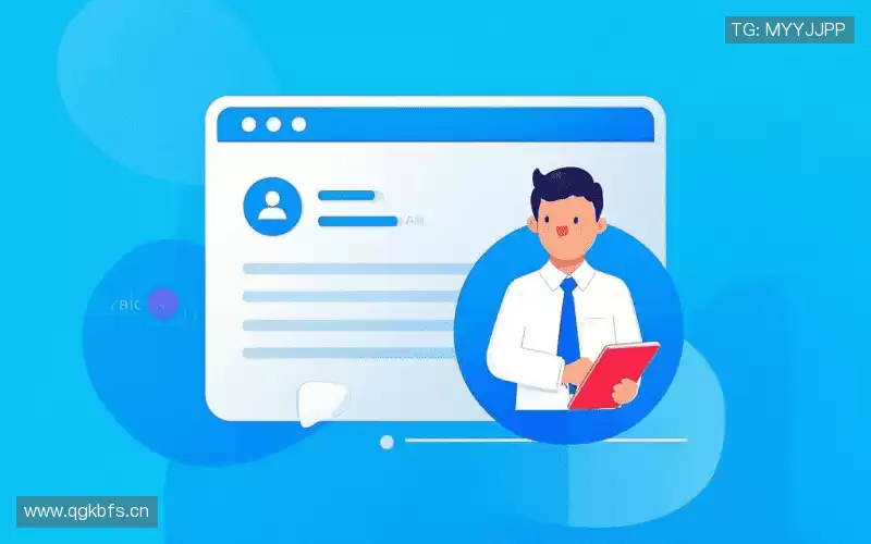 交流球盟会qmh官网